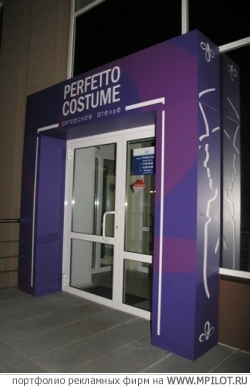  ������� ��������� - �������� �������. �������� - ������������