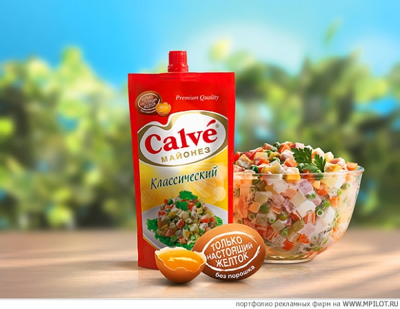 Calve.    - .   - 
