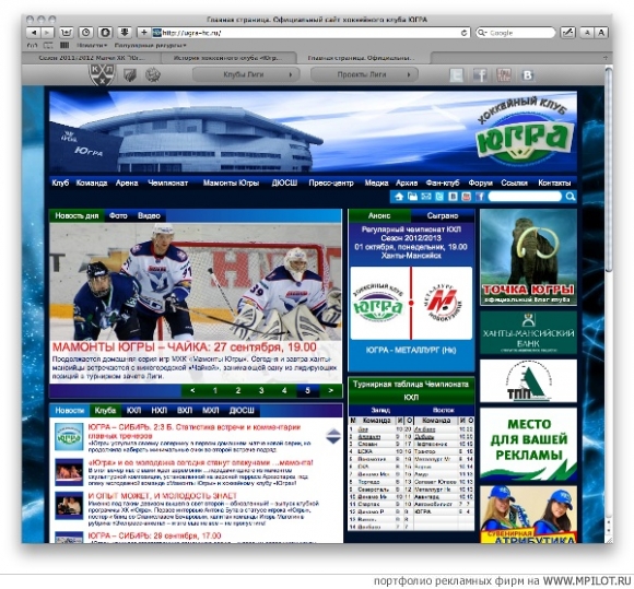 ���� �� �����.  ������� ��������� - �������� � �����������. ���-������� - �����-���������