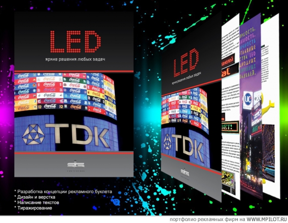 LED.    - . PR- - -