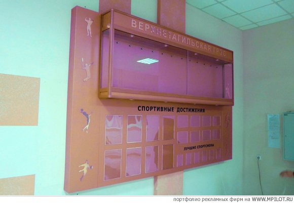  ������� ��������� - �������� �������. ��������� - ������������