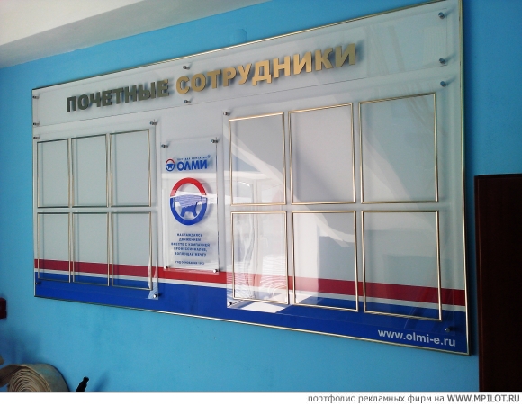  ������� ��������� - ��������. ��������� - ������������