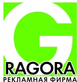 RAGORA изготовление рекламы Логотип RAGORA изготовление рекламы