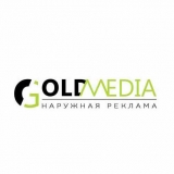 Голд Медиа Наружная реклама Логотип Голд Медиа Наружная реклама
